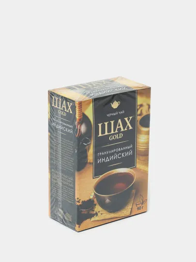 Чай черный ШАХ GOLD, гранулированный, 90 г#1