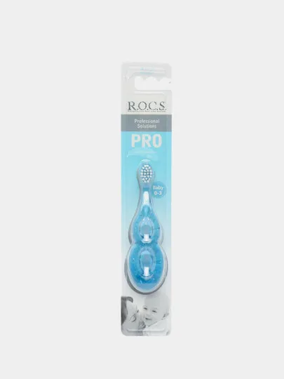 Зубная щетка R.O.C.S. Pro Baby для детей от 0 до 3 лет#1