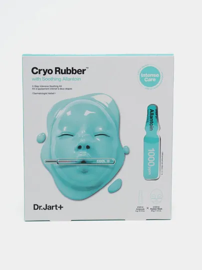 Успокаивающая маска с охлаждающим эффектом Dr.Jart Cryo Rubber with Soothing Allantoin#1