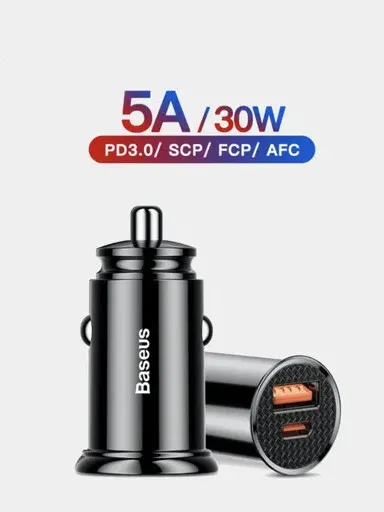 Автомобильное зарядное устройство Baseus PD3.0+QC4.0 USB Type-C PPS 30W 5A CCALL-YS01#1