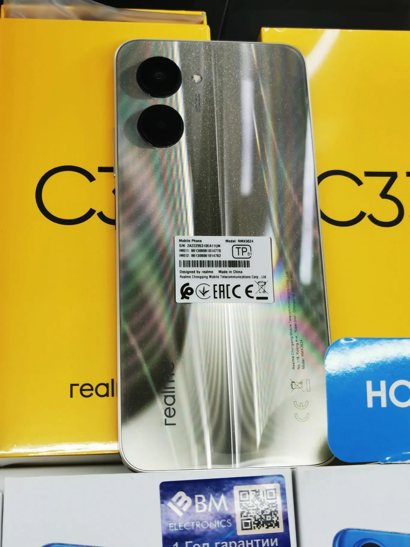 Смартфон Realme C33#1