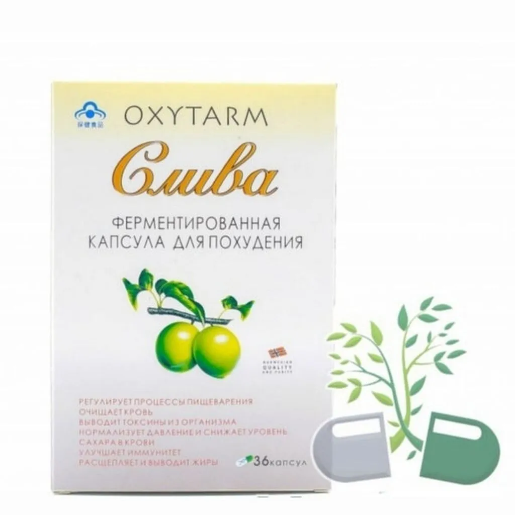 Fermentlangan olxo'ri Oxytarm vazn yo'qotish uchun kapsulalar#1