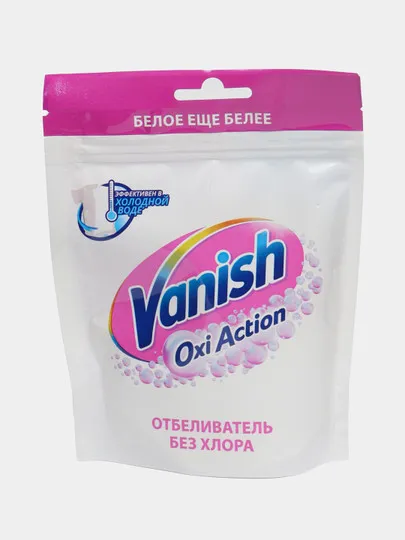 Пятновыводитель и отбеливатель порошок Vanish Oxi Action Кристальная белизна, 250гр#1