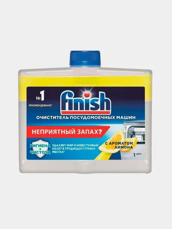 Чистящее средство для посудомоечной машины FINISH 250 мл х12#1