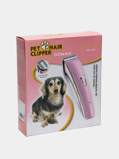 Машинка триммер Sonar для стрижки волос животных, беспроводная#1