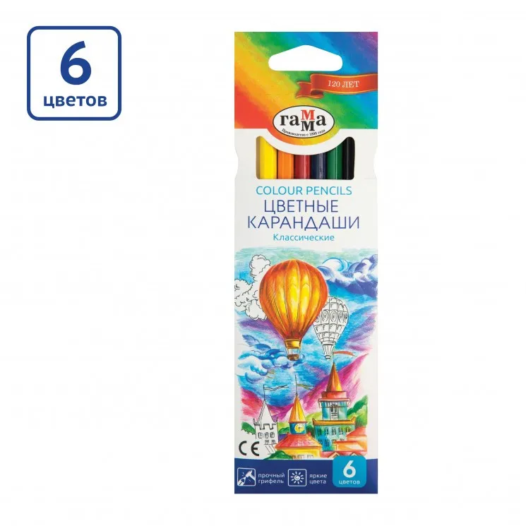 Карандаши цветные "Классические", 6 цветов, заточенные, картонная упаковка, европодвес#1
