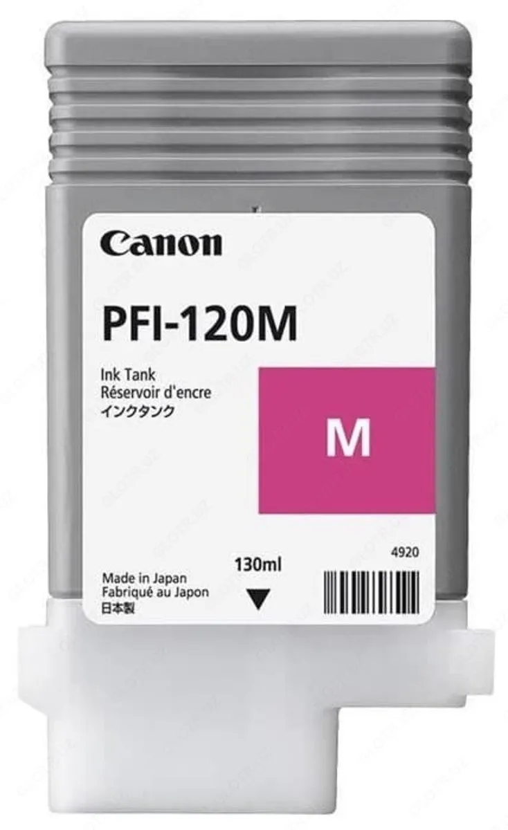 Картридж Canon PFI-120M (2887C001)#1