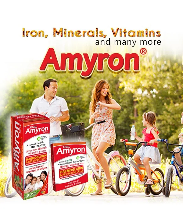 Амирон сироп (Amyron - cироп для увеличения гемоглабина)#1