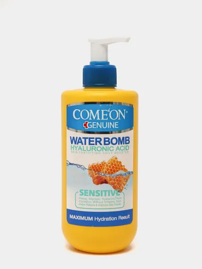 Ежедневный бустер для чувствительной кожи COMEON Water Bomb, 500 мл#1