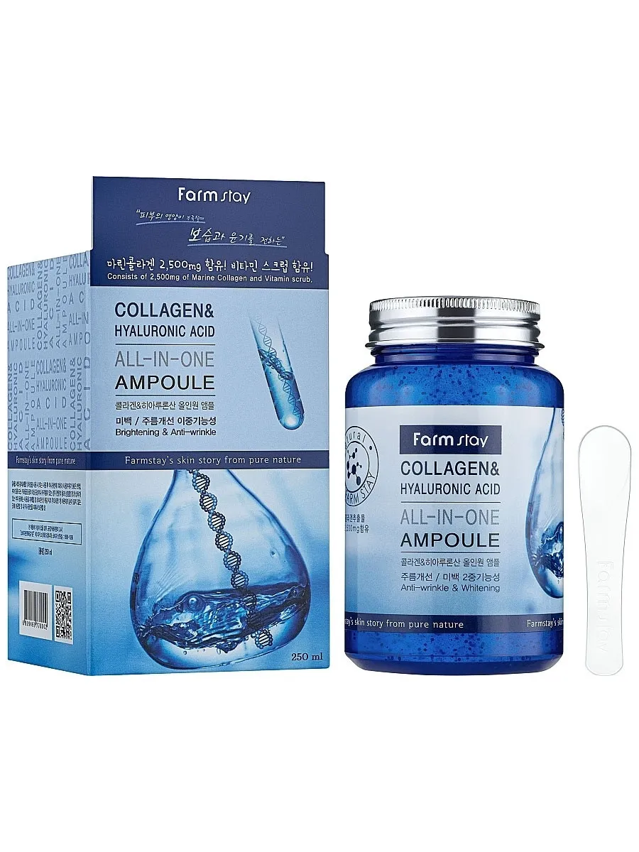 Ампульная сыворотка с коллагеном collagen hyaluronic acid all-in-one ampoule 5518 farmstay (корея)#1