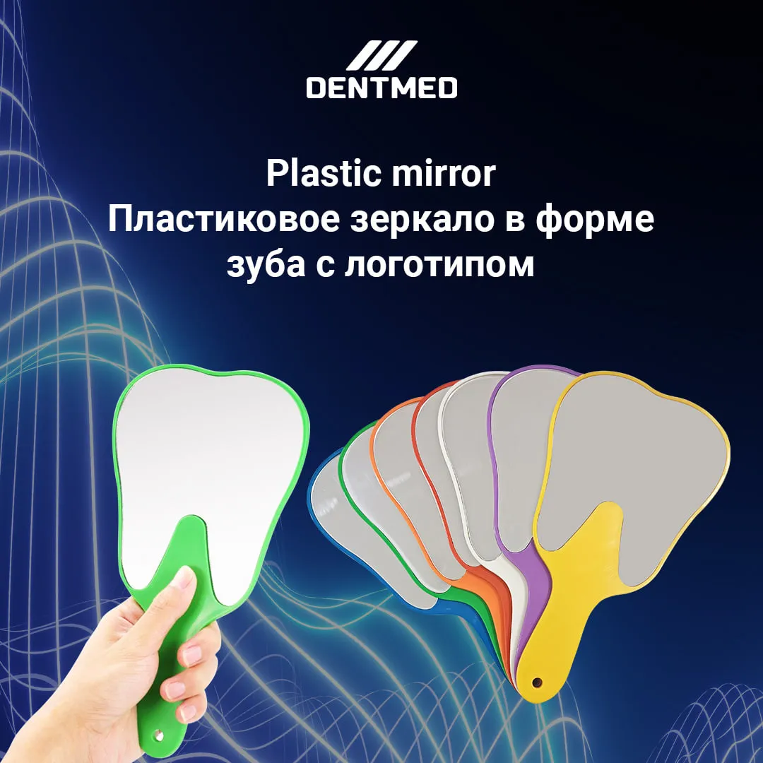 Пластиковое зеркало в форме зуба с логотипом Plastic mirror#1