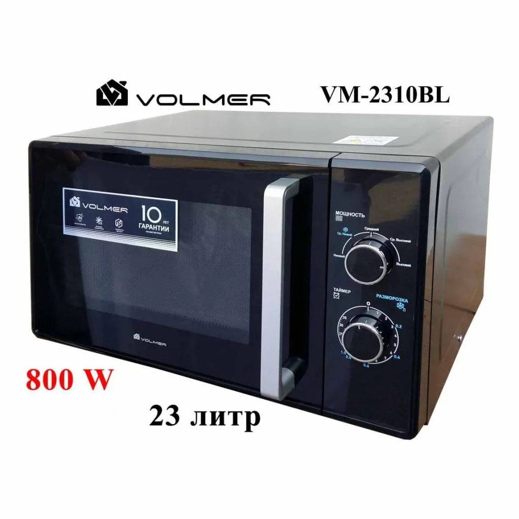 Микроволновая печь Volmer VM-2310BL, черный#1