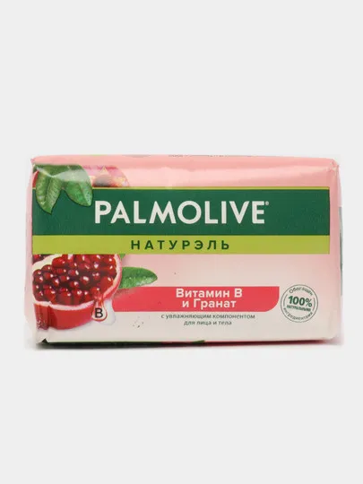 Мыло Palmolive Натурэль, Витамин В и гранат, 150 г#1