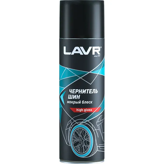 Чернитель шин LAVR, мокрый блеск, 650 мл #1