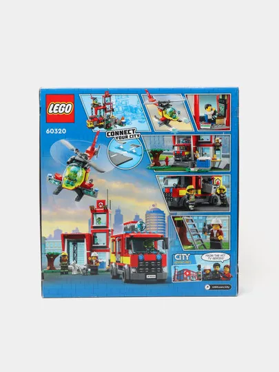LEGO City 60320#1