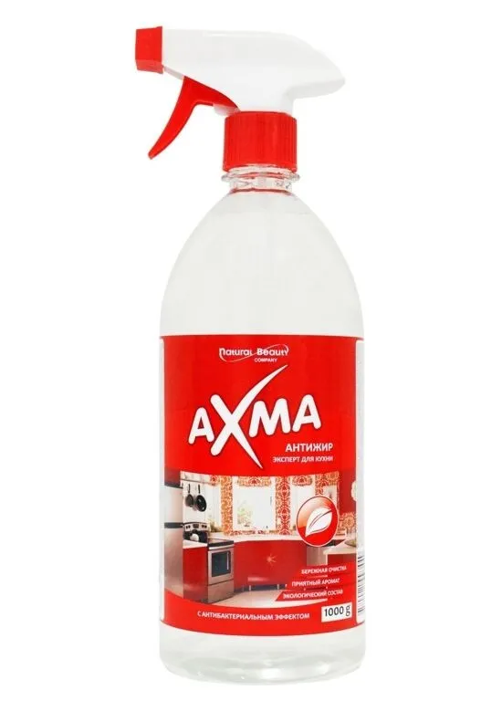 Tozalash mahsuloti "AXMA" (1 kg) oshxona uchun mutaxassis#1