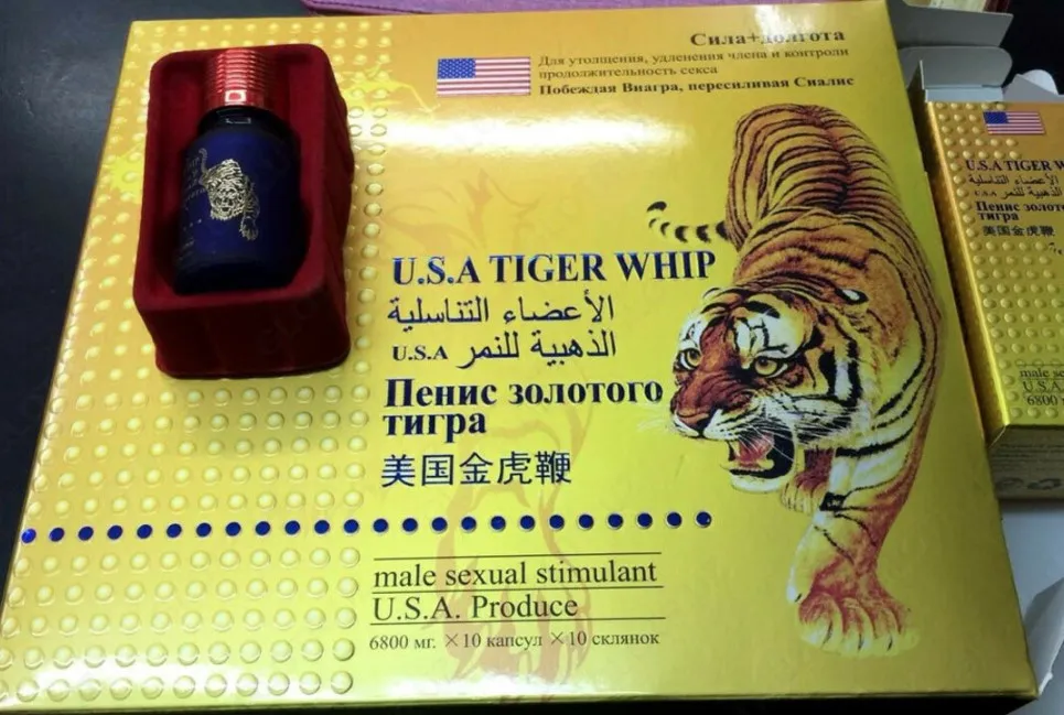 Препарат Золотой тигр#1