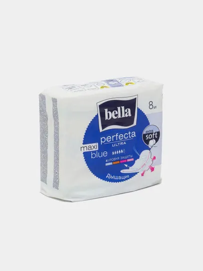Прокладки Bella Perfecta Ultra Maxi Blue 8шт#1