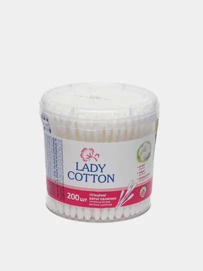 Ватные палочки Lady Cotton, 200 шт#1