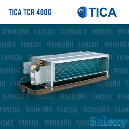 Канальные фанкойлы TICA TCR 400G#1