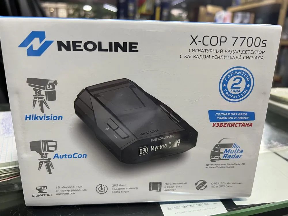 Антирадар Neoline X-Cop 7700s#1