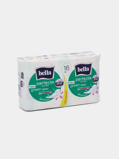 Прокладки гигиенические Bella Perfecta Ultra Maxi green 16шт#1