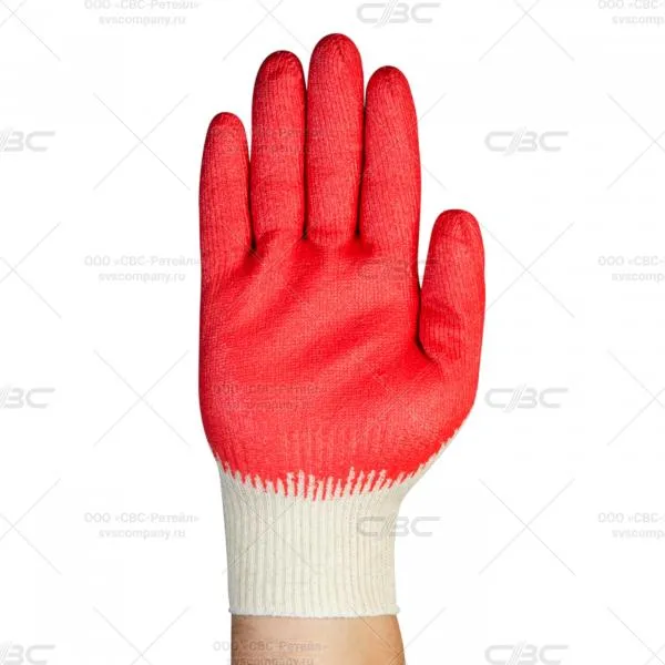 Рабочие перчатки: нитрикс 1#1