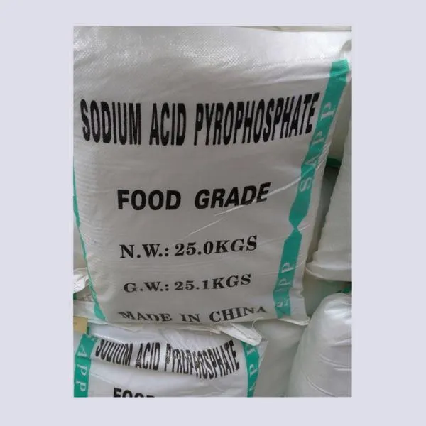 Пирофосфат натрия пищевая SAPP28 E450#1