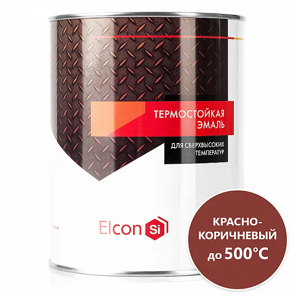 Термостойкая антикоррозийная эмаль Max Therm красно-коричневый 0,8кг; 500°С#1