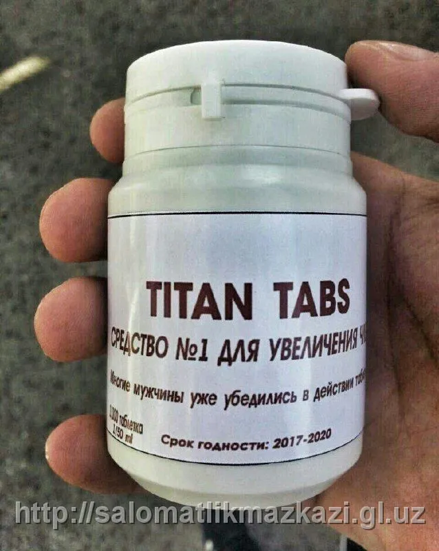 Специальные таблетки для мужчин Titan Tabs (Титан табс)#4