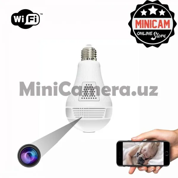 Лампа-ночник со скрытой камерой видеонаблюдения#1