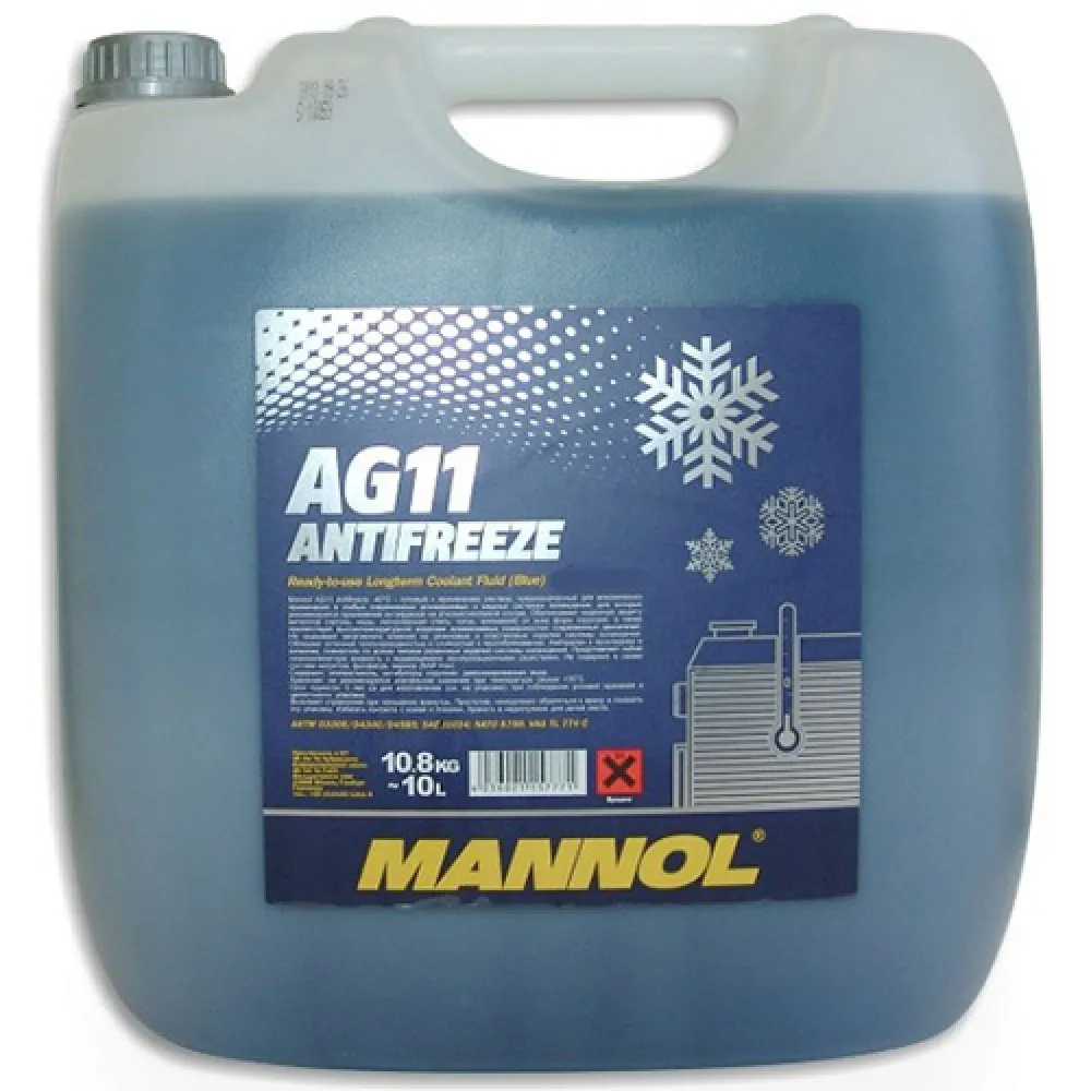 Антифриз Mannol AG11 (синий)  10л#1