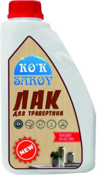 Травертин (лак+грунтовка) Ko'k Saroy#1
