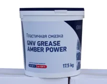 GNV AMBER FORCE EP-2#1