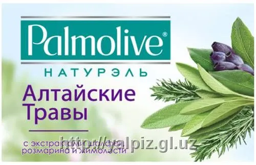 Мыло Palmolive с экстрактами розмарина и жимолости#1