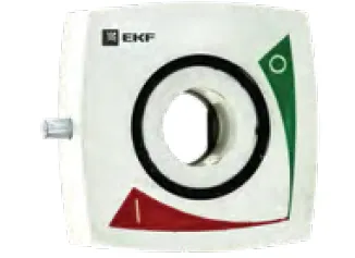 Выносная рукоятка на дверцу шкафа для выключателей-разъединителей ВРЭ 160 А EKF PROxima#1