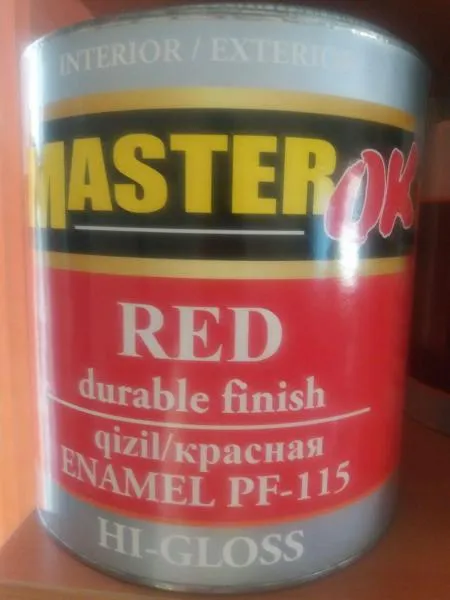 Эмаль ПФ-115 ГОСТ 6465-76 цвет красный#1