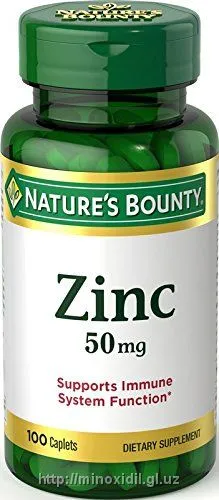 Цинк 50 мг Nature’s Bounty. 100 таблеток#1