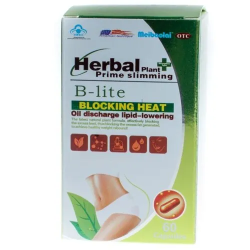 Herbal Plant Prime Slimming капсулы для сжигания жира#2