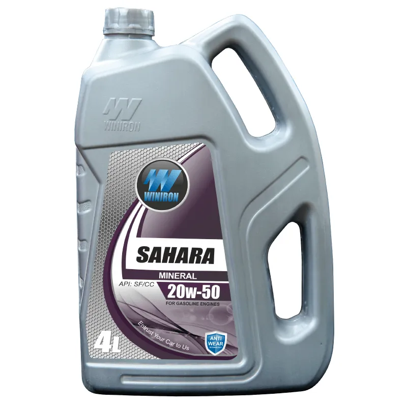 Моторное масло WINIRON SAHARA API: SF/CC 20W-50 5L#1