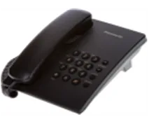 Телефон Panasonic KX-TS2350#1