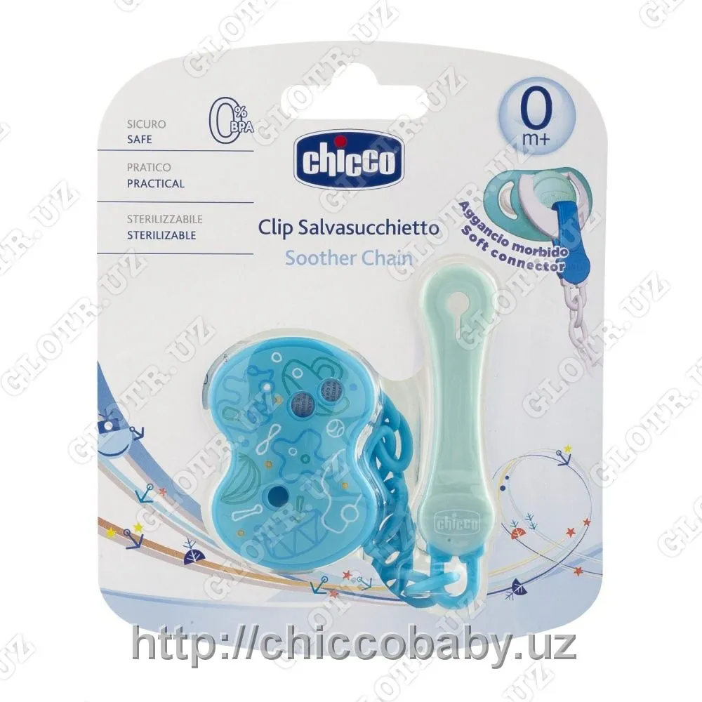 ДЛЯ СОСКИ CHICCO CLIP WITH CHAIN - BLUE#1
