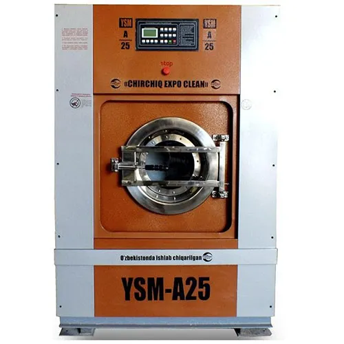Промышленная подрессоренная стирально-отжимная машина на независимой подвеске для прачечной серии YSM-A 25кг автомат#2