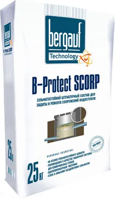 Сульфатостойкий состав для ремонта и защиты сооружений, подверженных агрессивным воздействиям B - PROTECT SCORP TX 30#1