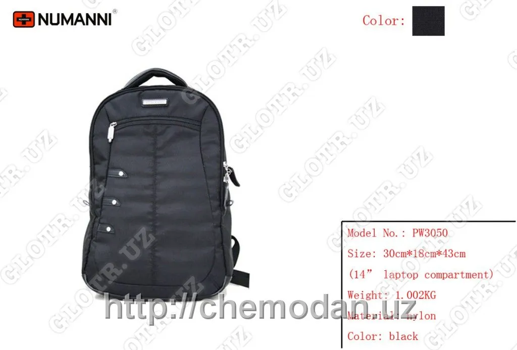 Numanni 3050 рюкзак#1