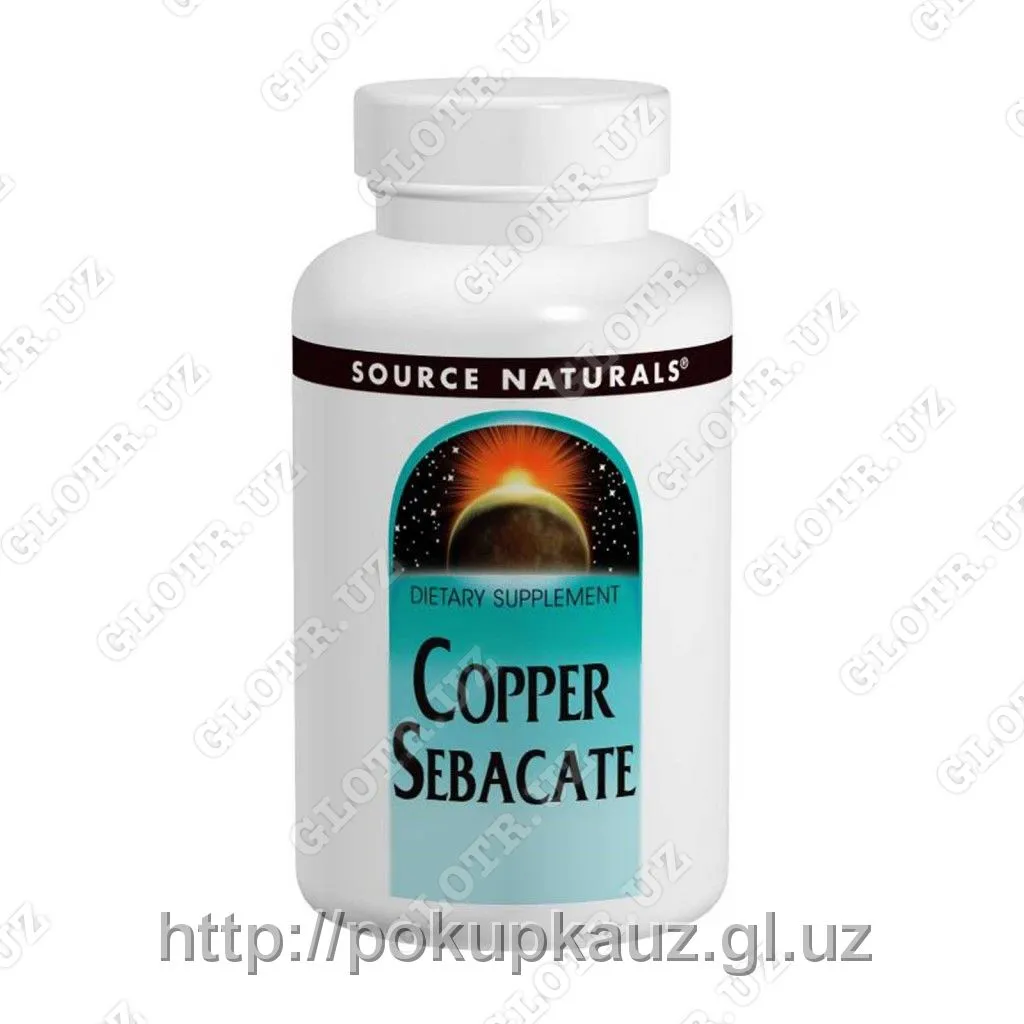 Copper Sebacate (медь) 22 mg, 120 Tablets#1