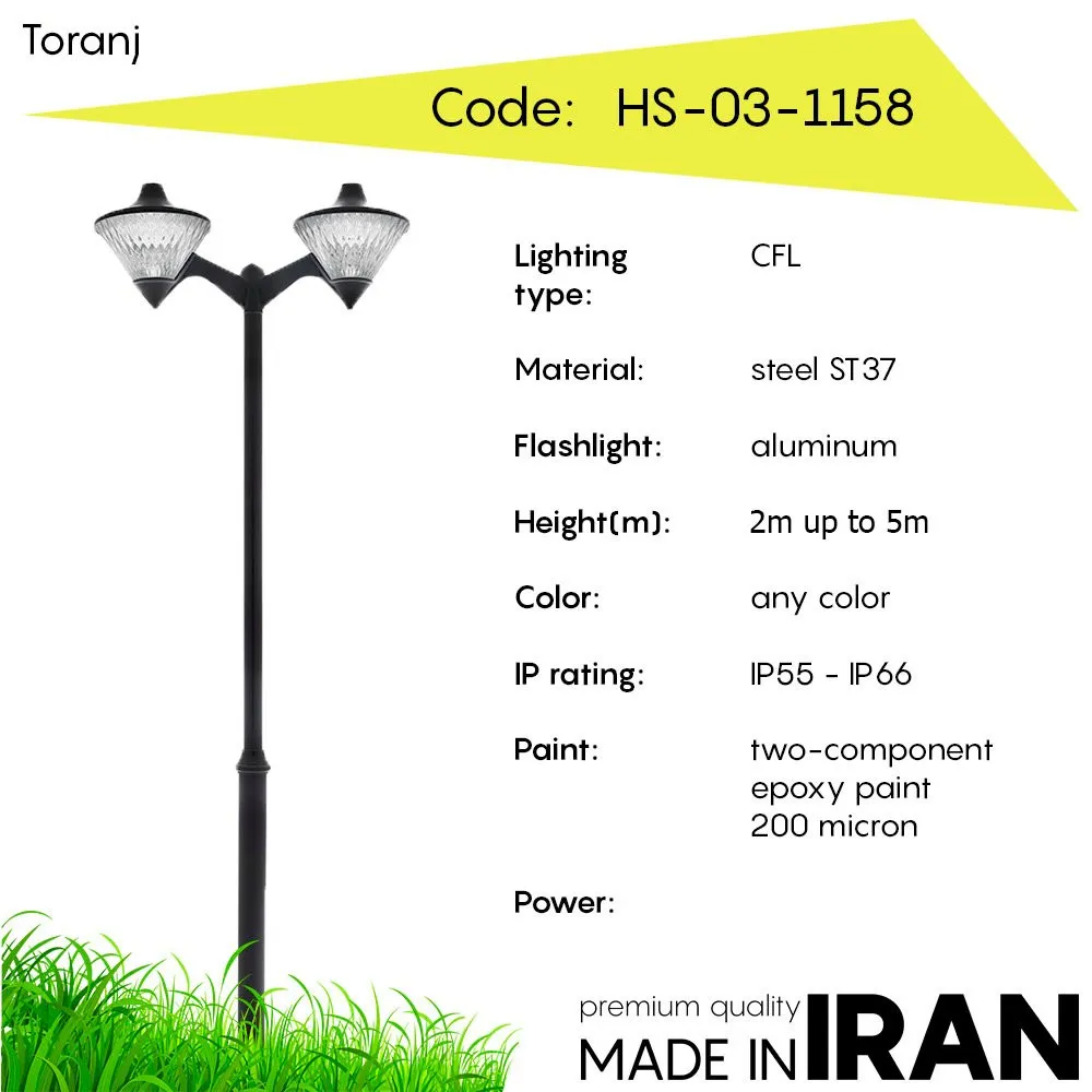 Дорожный фонарь Toranj HS-03-1158#1