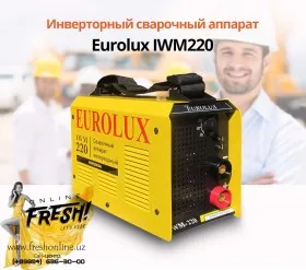 Сварочный аппарат инверторный Eurolux IWM 220#1