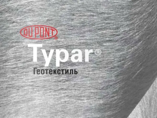 Нетканый термоскрепленный геотекстиль Typar SF от DuPont#1