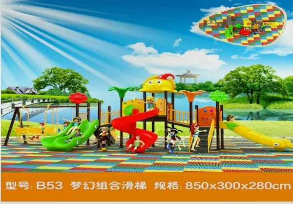 Детская площадка Китайская#2